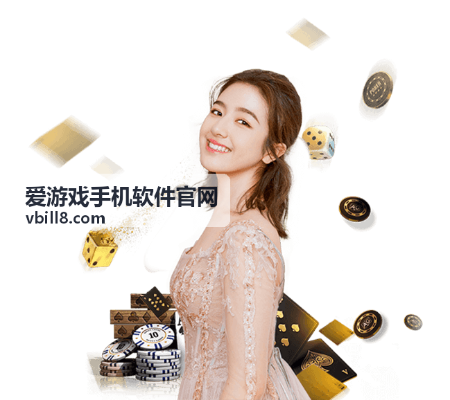 爱游戏手机软件官网独立趣味小体量手游封面